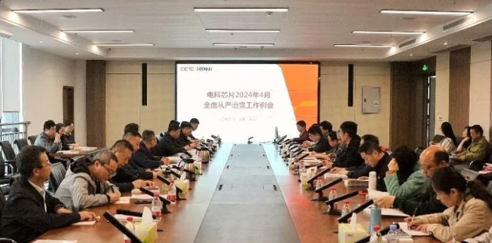 微信圖片_20240417144548