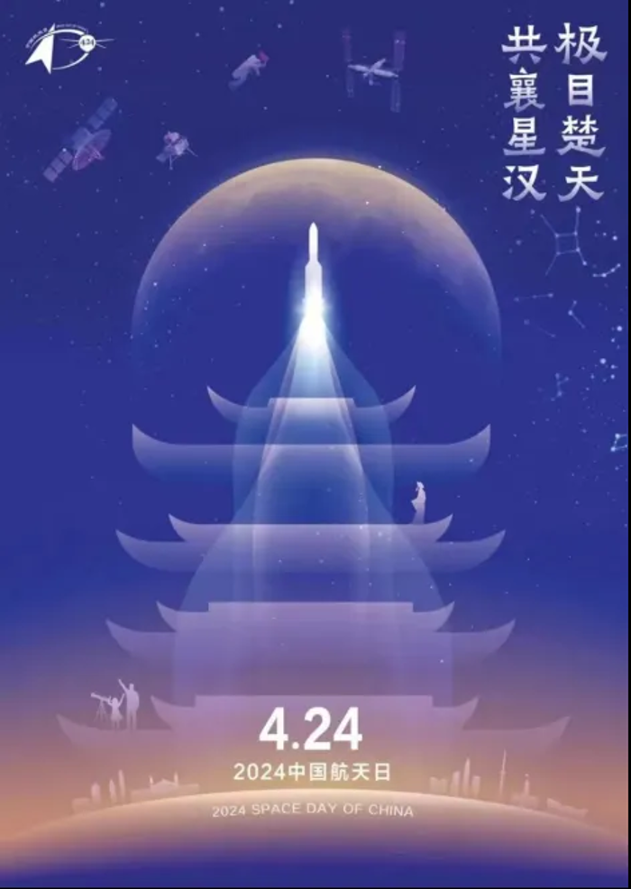微信圖片_20240530152552