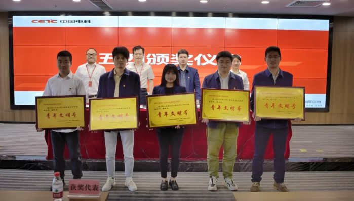 微信圖片_20240530160818