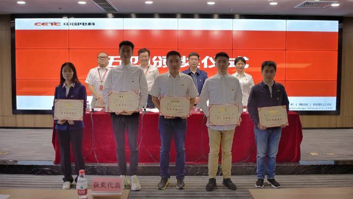 微信圖片_20240530160820