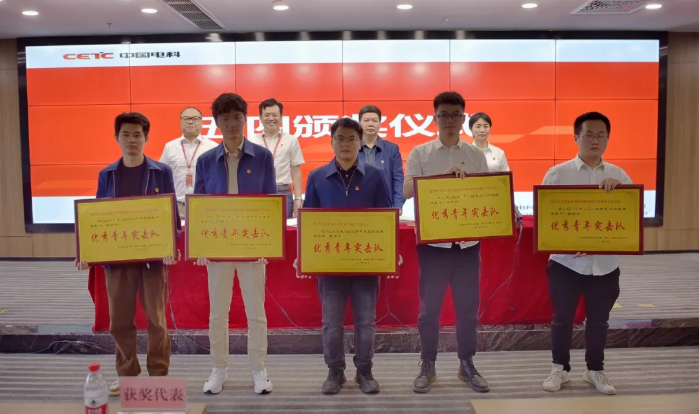 微信圖片_20240530160823