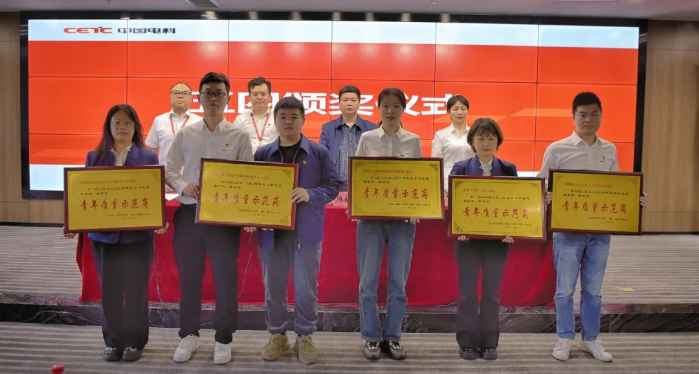 微信圖片_20240530160825