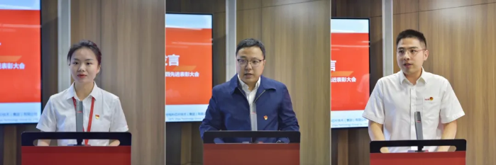 微信圖片_20240530160918