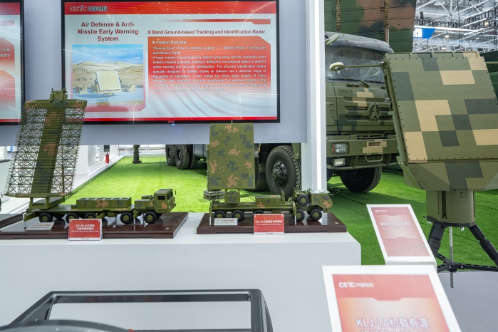 3、YLC-2E 多功能雷達_副本