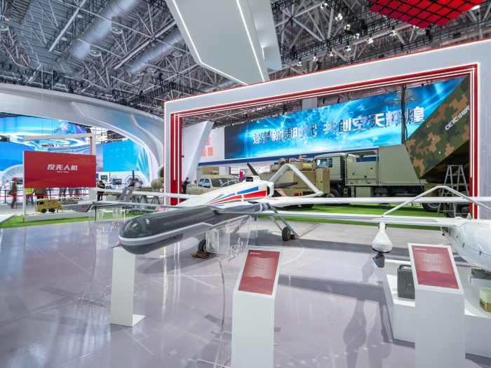9、大中小型系列無人機_副本